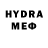MDMA молли Vlad Clash