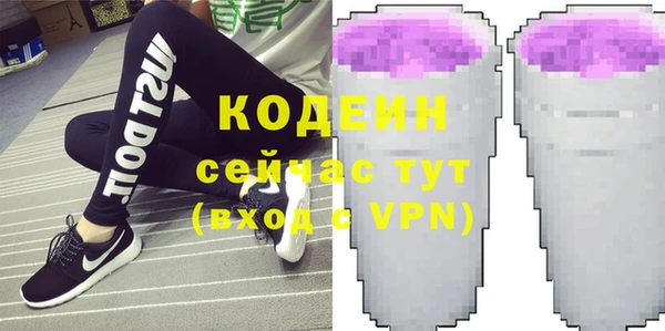 стаф Костерёво