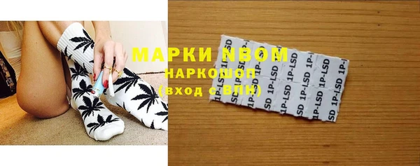 круглые Козельск