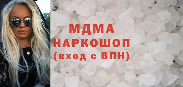 наркотики Коряжма