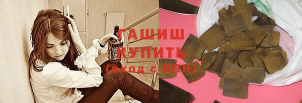 а пвп мука Корсаков