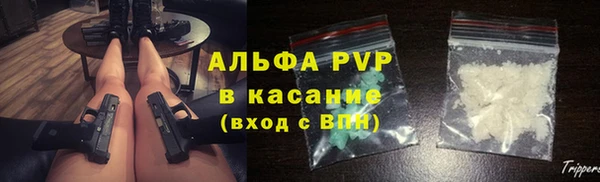 а пвп мука Корсаков