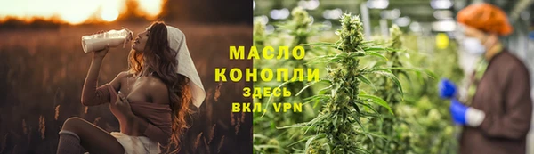 а пвп мука Корсаков