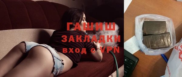 а пвп мука Корсаков