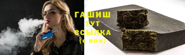 а пвп мука Корсаков