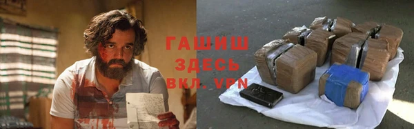 дживик Козловка