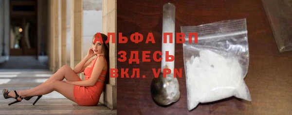 а пвп мука Корсаков