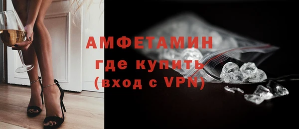 стаф Костерёво