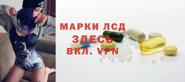 а пвп мука Корсаков