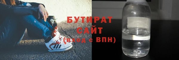 а пвп мука Корсаков