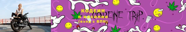 а пвп мука Корсаков
