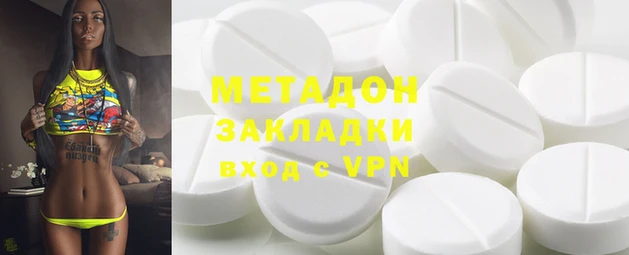 а пвп мука Корсаков