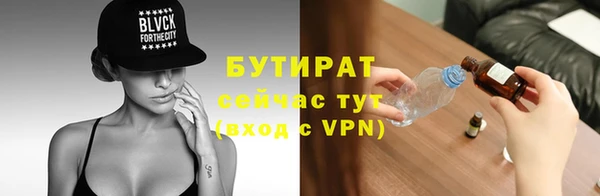 а пвп мука Корсаков