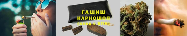наркотики Коряжма
