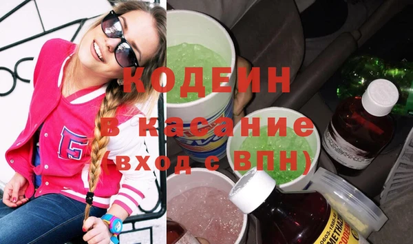 стаф Костерёво