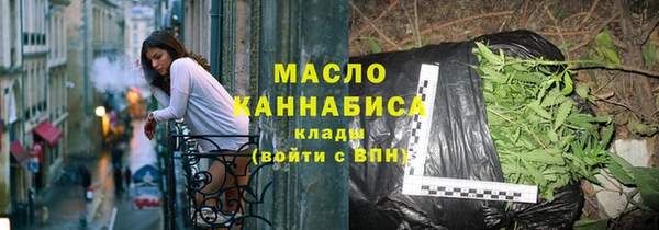 стаф Костерёво