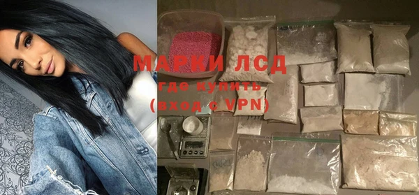 а пвп мука Корсаков