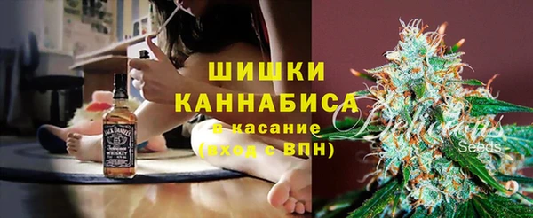 наркотики Коряжма