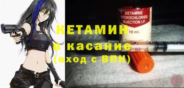 а пвп мука Корсаков