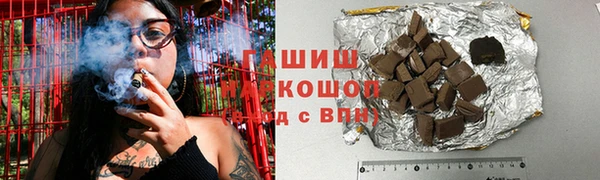 стаф Костерёво