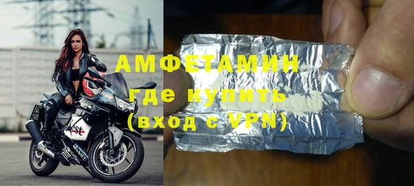 стаф Костерёво