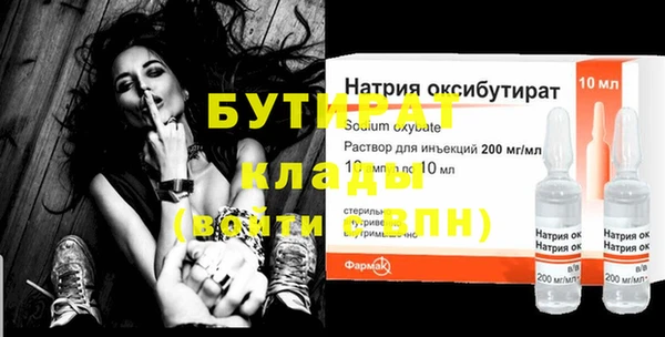 а пвп мука Корсаков
