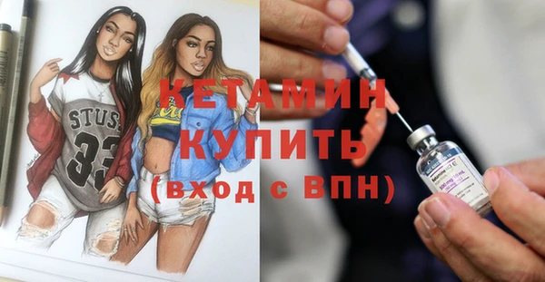 а пвп мука Корсаков