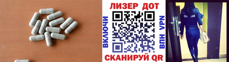 LSD-25 экстази кислота  Бердск 