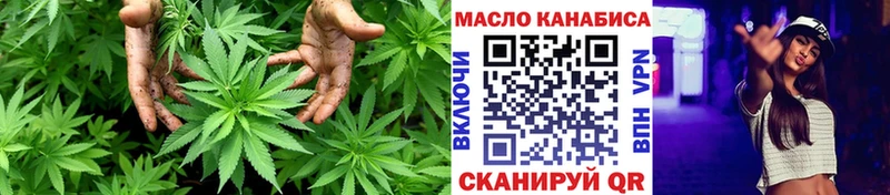 купить   MEGA как зайти  ТГК Wax  Бердск 