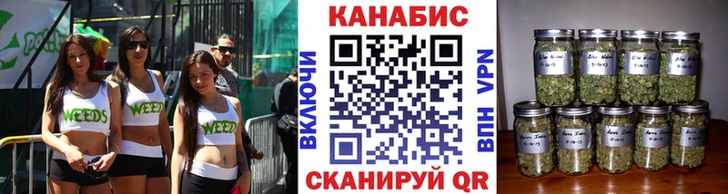 Бошки Шишки LSD WEED  Бердск 